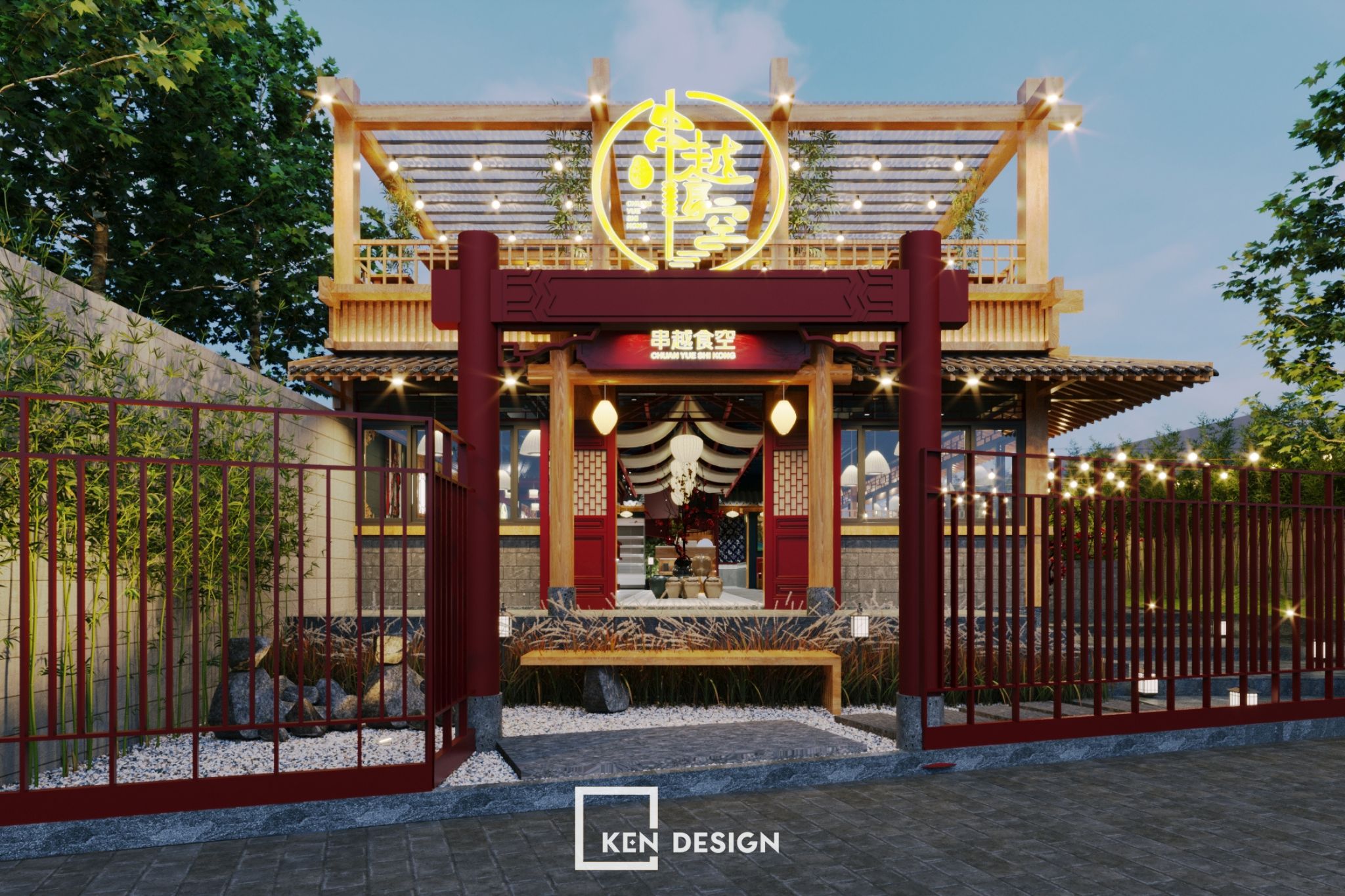 Thiết kế nhà hàng Chuan Yue Shi Kong
